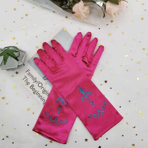 qp@܁@vZX Pl LbY qp ߑ  p[eB[@u[@sN@p[v@F@5F