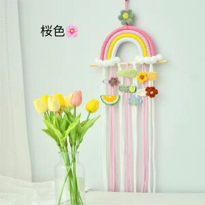 wAs [ Ǌ| q [ CeA ̎q@^yXg[ Ǌ| k@F