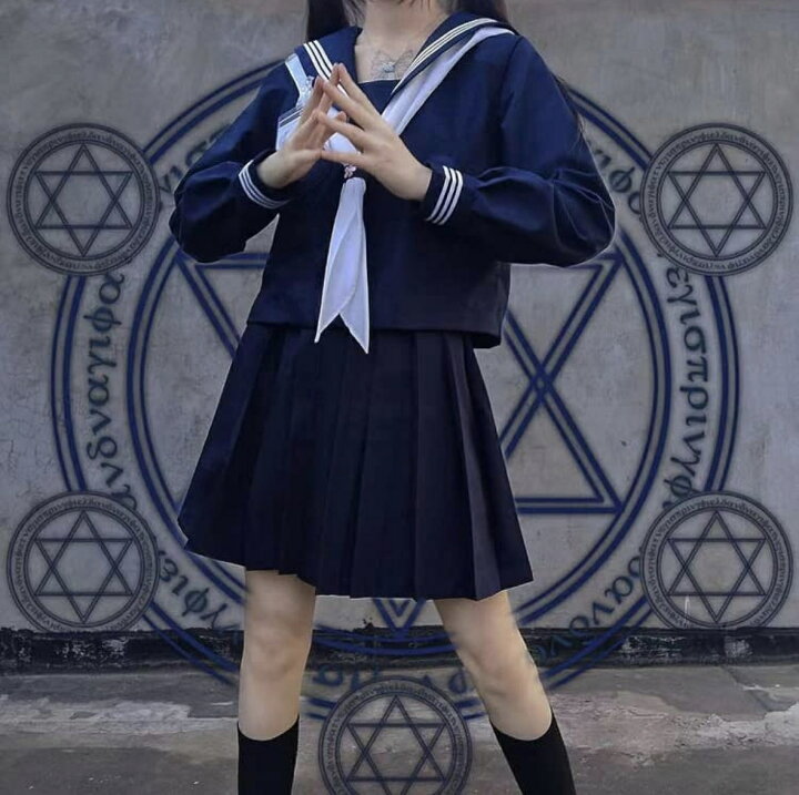 楽天市場】セーラー服 長袖 上下セット 女子高生 スクール制服 学生服 