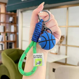 バスケットボールキーホルダー スポーツミニチュアキーリング バスケットボール ギフト 卒団記念品　卒部　学校　部活　可愛いミニキーホルダー