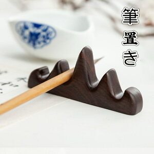 Mu ~j u M M p  R^ [ H|i   ֏ 蕨 ؐ