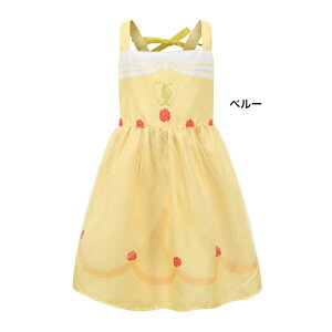 一部即納 子供用 キッズ 女の子 プリンセス エプロン 着脱簡単 かわいい おしゃれ ドレス型 キャラクター お料理 ママのお手伝い 幼稚園 園児 給食 お掃除 調理実習