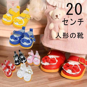 20cm ʂݗp C h[C vZXV[Y {t l` 5.5cmTCY̐l`̌C V[gu[c h[V[Y l`xr[C Ȑl` ւʂ݌C  莝̃h[