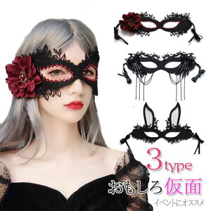 AC}XN RXv AC}XN ZNV[ WF[ nEB ډB tFCX}XN [XAC}XN   RXv ߑ fB[X  lp ZNV[ RX`