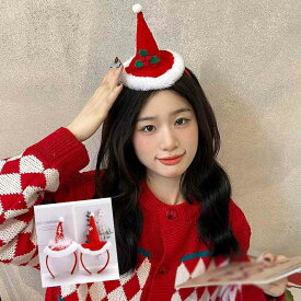サンタクロースカチューシャ ハット カチューシャ サンタ帽子 コスプレ 衣装 サンタクロース サンタ衣装 サンタ コスプレ セクシー サンタ コスチューム レディース 大人用 キッズ 子供 子ども サンタ クリスマス 飾りハロウィン 仮装 可愛いサンタ クリスマスツリー