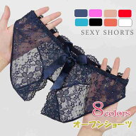 セクシー ショーツ ランジェリー レディース 穴あき パンツ オープンクロッチ 股割れ オープンショーツ …