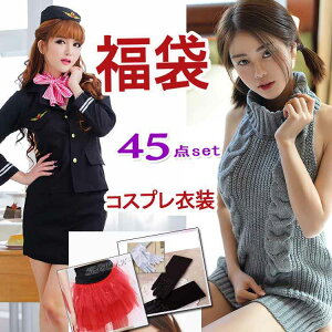 45_Zbg  RXvߑ  ZNV[RXv RX`[ nEB  |X Ch `CihX Z[[ XN[ SX oj[K[ i[X fB