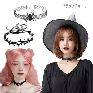   `[J[ lbNX N ԃo KN `[t fB[X ANZT[ wAANZT[  `F[   JWA en RXvߑ SX [^