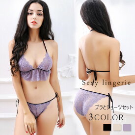 1000円ポッキリ 送料無料 ブラ ショーツセットノンワイヤー ブラ＆ショーツ 紐 すけすけ シースル セクシー ランジェリー セット セクシー女性下着 エロ 過激 レディース レース花柄 下着通販