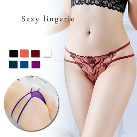 セクシー ショーツ ランジェリー レディース 下着 スタンダード 女性用 レース tバックショーツ 黒 パンティ パンツ インナー タンガ キュート 婦人下着 スケスケ ヒップハング タンガ 勝負下着 花柄レース Tバックショーツ 紐パン ひも 肌着 エロい 透けショーツ 過激下着