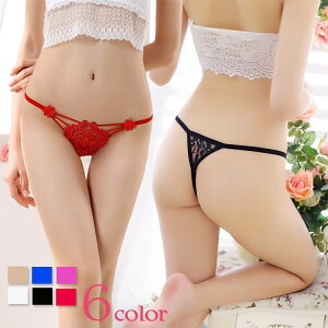 V[c ZNV[ WF[ fB[X  X^_[h p peB pc Ci[ ^K L[g wl ԕ R ЂG qbvnO ^K L[g TobN