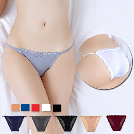 セクシー ショーツ レディース レースショーツ セクシー下着 フルバック ボクサー ショーツ 総レース ボックスショーツ ボクサーパンツ バックレース ローライズ パンティー パンティ パンツ ヒップハング 勝負下着 スケスケ 透け ストレッチ セクシーランジェリー インナー