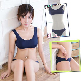 セクシー スクール水着 上下セット コスプレ衣装 セクシー 水着 コスプレ ブラトップ パンツ セット 紺色 ブラ ショーツ セット ノースリーブ 2点セット ハイレグ スク水 セクシー ランジェリー下着 レディース レオタード 過激 エロ セクシー コスチューム ハロウィン仮装