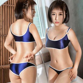 光沢感 セクシー スクール水着 コスプレ 衣装 ブラトップ ブラセット 上下セット セクシー水着 スクール水着 水着コスプレ ブラ ショーツ ハイレグ スク水 セクシー ランジェリー下着 レディース レオタード 過激コスプレ エロ セクシー コスチューム パンツ 可愛い