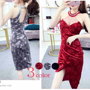 y z^[lbN p[eB[hX ZNV[{fBRs[X fB[X ^Cg ~j G ~fBAhX  Vv xA n  񎟉 iCghX N