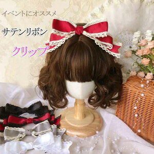 { Nbv wbhANZT[ SX wAANZT[ RXvߑ J`[V [^ wbhhX SX SVbN p[eB[ObY ϑObY lp qp wAs