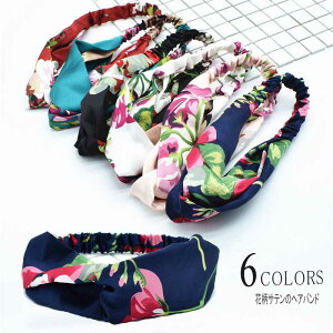 wAoh  ԕTeCN   wA^[o wbhoh J`[V nhCh ~߃CNƂ wAS   oX S wA[ANZT[ wAANZT