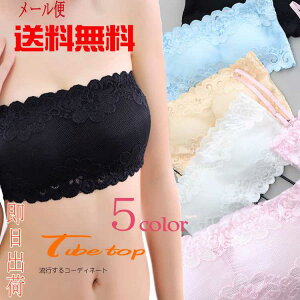 `[ugbv u  Ci[ ugbv L~\[ Jbvt `[ugbv Ȃ xAgbv `[uu fB[X ZNV[WF[ ԕ [X ZNV[ 