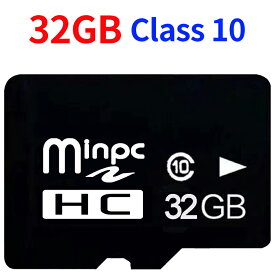 SDカード MicroSDメモリーカード マイクロSDカード MicroSDカード 容量16GB 32GB 64GB 128G 256GB Class10 MSD-X