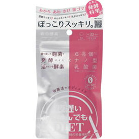 新谷酵素 夜遅いごはんでも W菌活ボディメイク 36.00g（240mg×150粒）