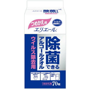 GG[@ۂłAR[^I@ECXp@߂70