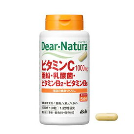 ディアナチュラ　ビタミンC・亜鉛・乳酸菌・ビタミンB2・ビタミンB6　60日