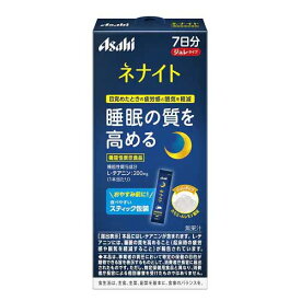 ネナイト ジュレ　7日分 12g×7本