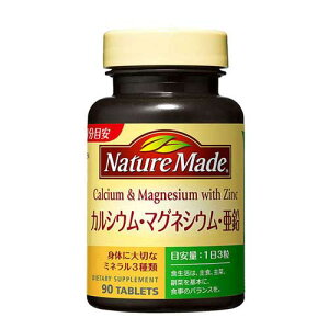 lC`[Ch JVEE}OlVEE 70.2gi780mg×90j