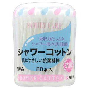 \@t@~[PA@iFCj@V[Rbg 80{