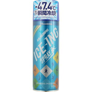 GA[TpX ACVOXv[ 490mL