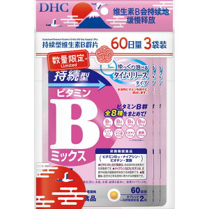DHC ^r^~B~bNX 60 82.8gi27.6g×3pbNj