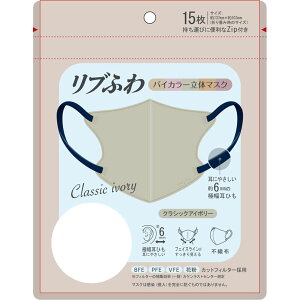 uӂoCJ[̃}XN NVbNAC{[ 15