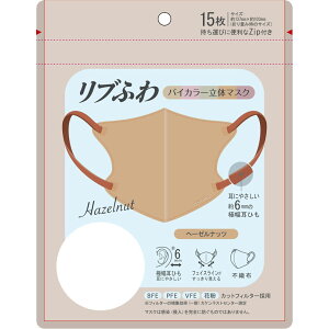 uӂoCJ[̃}XN w[[ibc 15