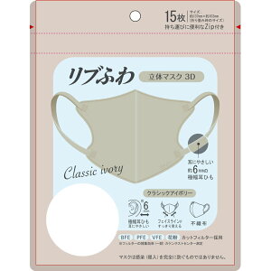 uӂ헧̃}XN3D NVbNAC{[ 15