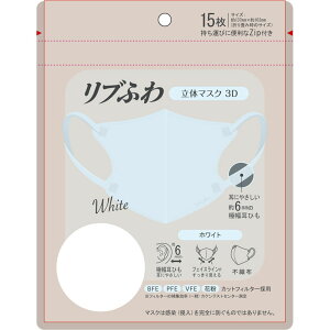 uӂ헧̃}XN3D zCg 15