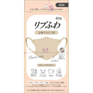 uӂ헧̃}XN3D NVbNAC{[ 40