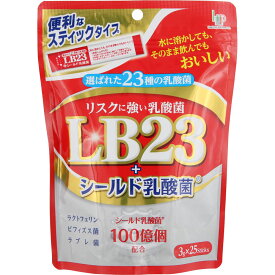 乳酸菌LB23+シールド乳酸菌　スティックタイプ 3g×25包