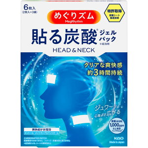 ߂Y \Y_WFpbN For HeadNeck 6i2×3܁j