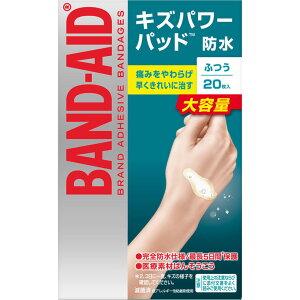 ohGCh LYp[pbh ӂTCY 20