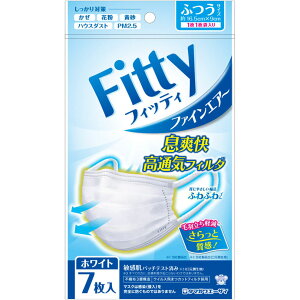 tBbeB t@CGA[ ӂTCY zCg 7