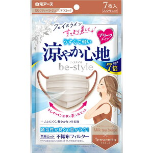 r[X^C v[c^Cv ₩Sn ~NeB[x[W×eRb^ 7