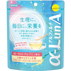 �����t�F���j�P�A�t�[�h ���|LunA �p�E�_�[ 32.9g