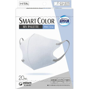KSMART COLOR MyPalette ӂ zCg×O[ 20