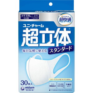 K}XÑCgX^_[h^Cvӂ zCg 30