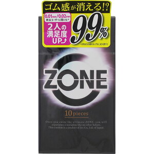 ZONE sNJ[ 10