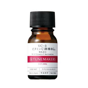 `[[J[Y@VC-3@r^~CU 10ml