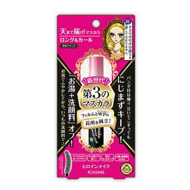 ヒロインメイク　ロング&カールマスカラ　アドバンストフィルム　01　漆黒ブラック 6g