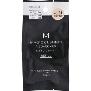 �~�V�� �N�b�V���� �t�@���f �l�I�J�o�[ ���t�B�� 15g