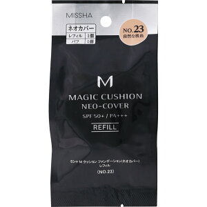 �~�V�� �N�b�V���� �t�@���f �l�I�J�o�[ ���t�B�� 15g