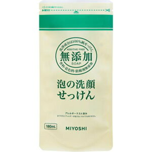 Y A̐点 l 180mL